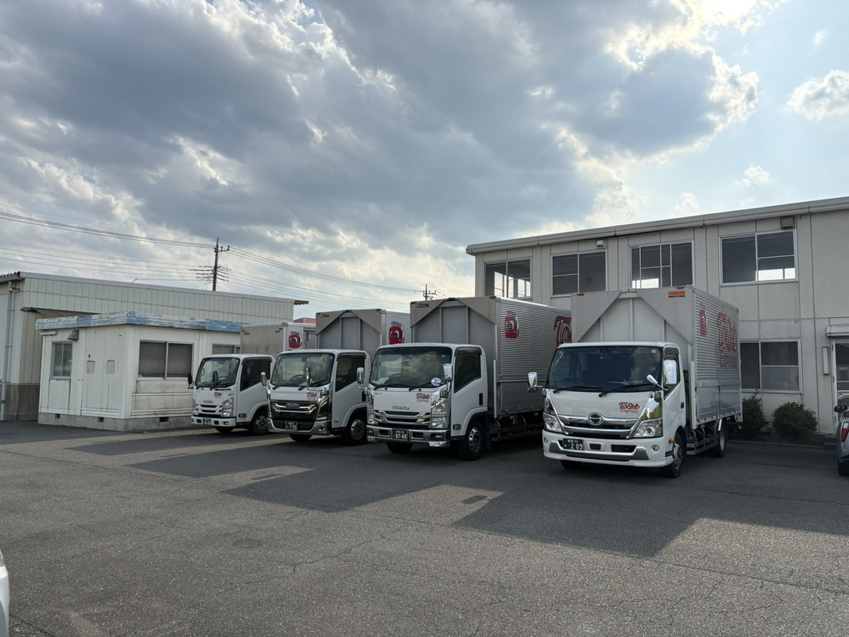 群馬営業所の画像